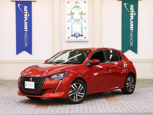 Autoxglobal