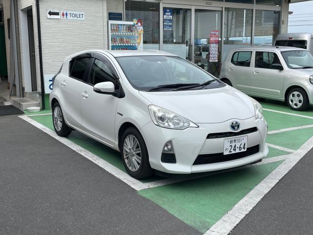 Autoxglobal