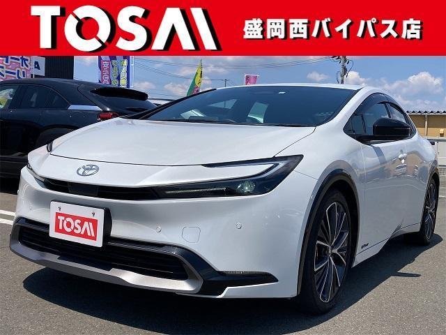 Autoxglobal