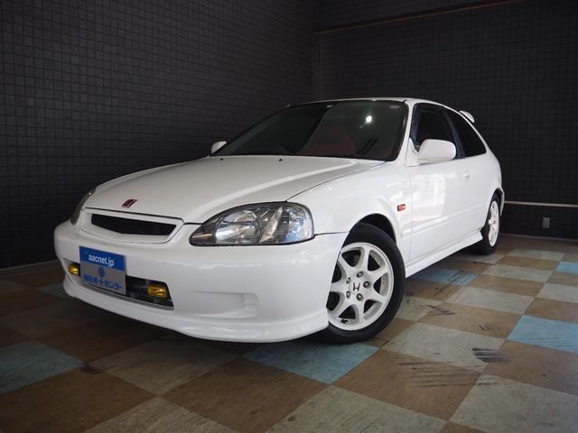 Autoxglobal