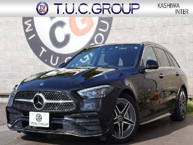 Autoxglobal