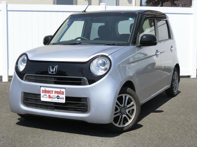 Autoxglobal