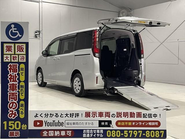 Autoxglobal