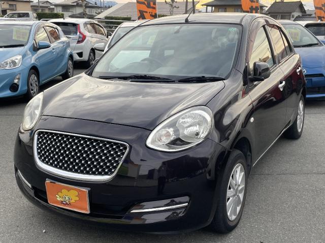 Autoxglobal