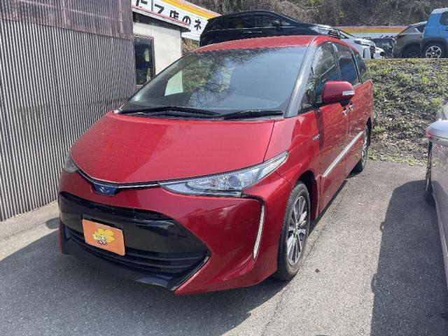 Autoxglobal
