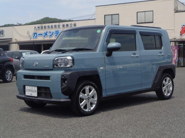 Autoxglobal