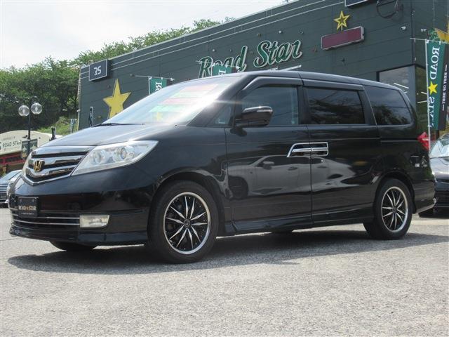 Autoxglobal