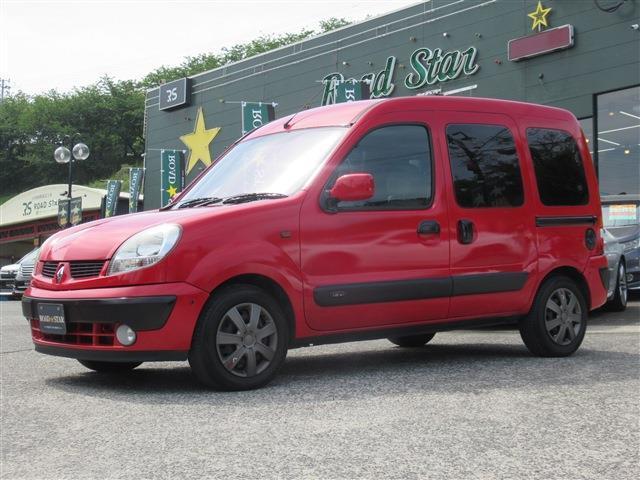 Autoxglobal