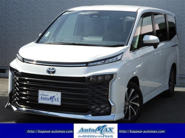 Autoxglobal