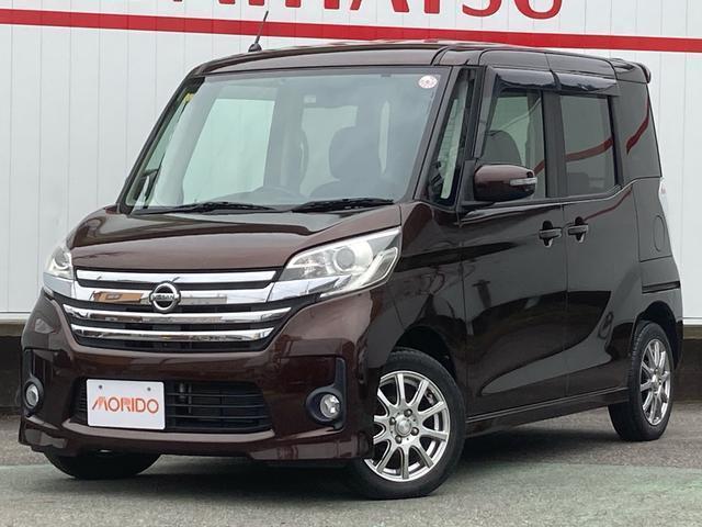 Autoxglobal