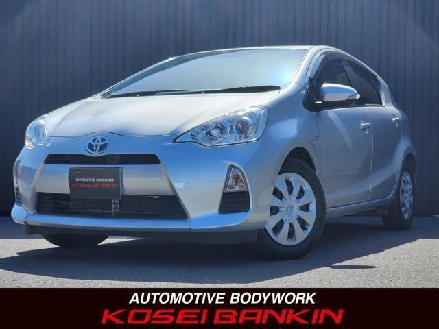Autoxglobal