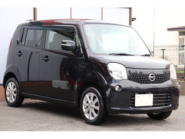 Autoxglobal