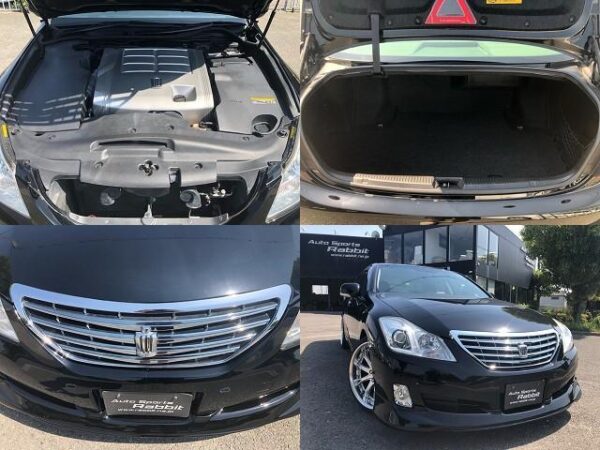 Ref:AUX-17750058 TOYOTA CROWN 2009 - Image 7