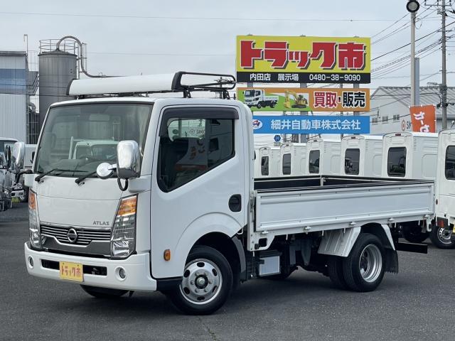 Autoxglobal