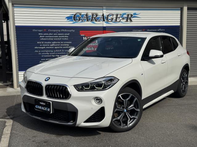 Autoxglobal