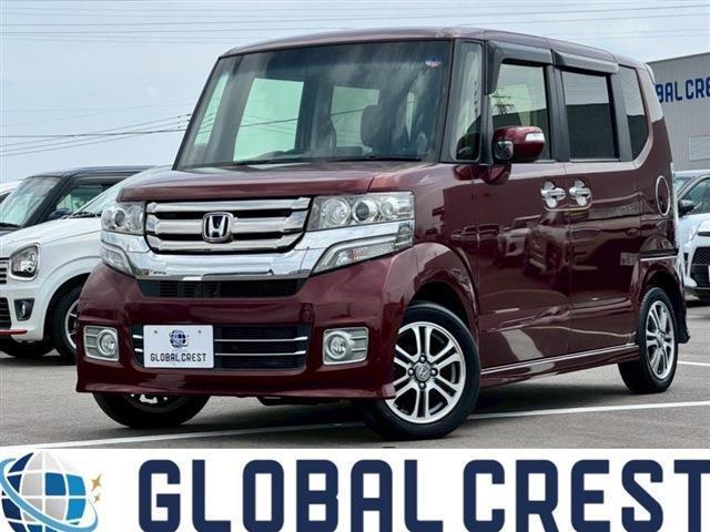 Autoxglobal