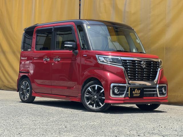 Autoxglobal