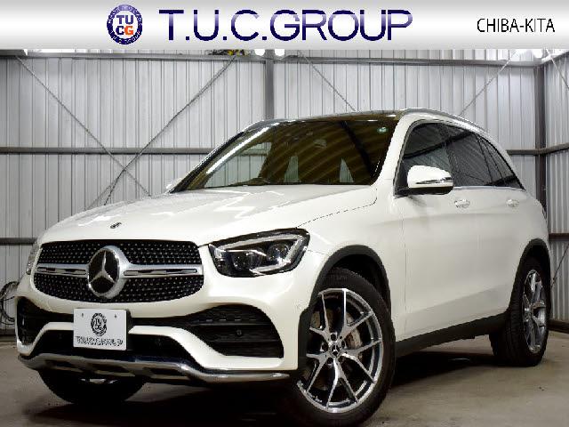 Autoxglobal