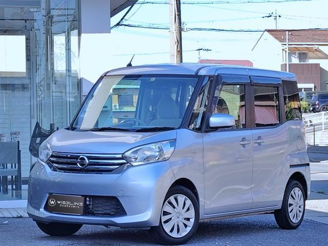 Autoxglobal
