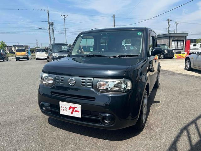 Autoxglobal