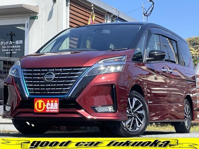 Autoxglobal