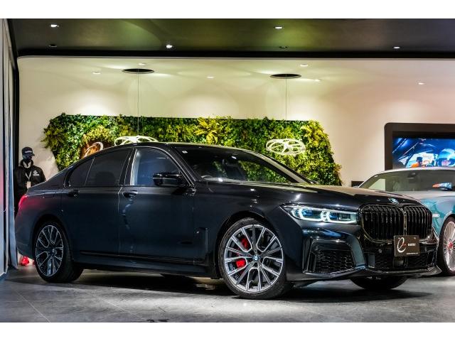 Autoxglobal