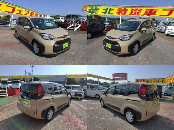 Ref:AUX-17793081 TOYOTA SIENTA 2023 - Image 4