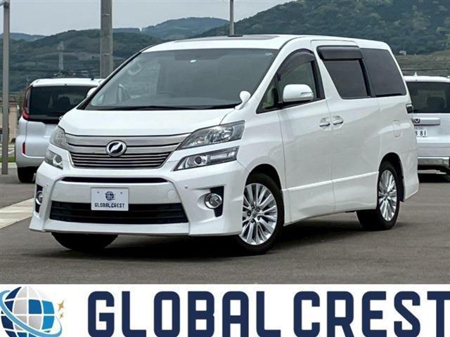 Autoxglobal