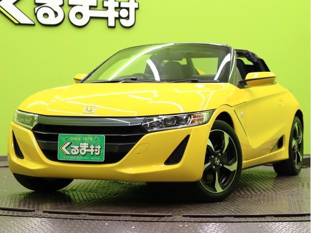 Autoxglobal