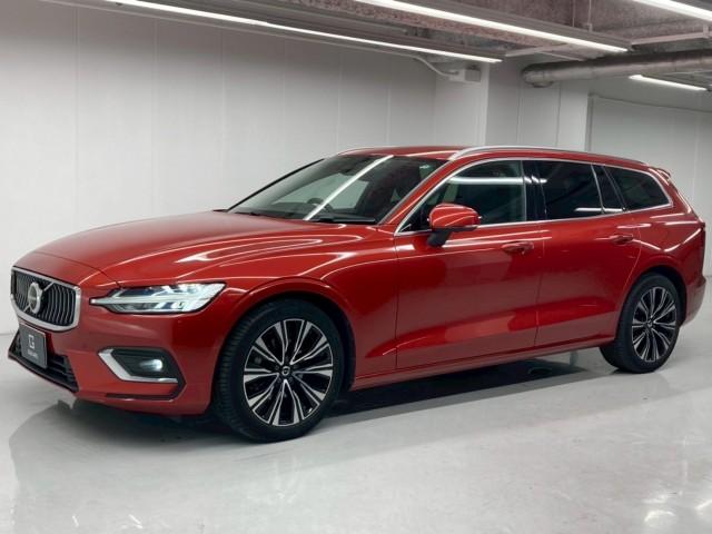 Autoxglobal
