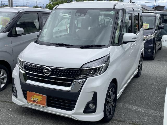 Autoxglobal