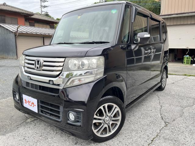 Autoxglobal
