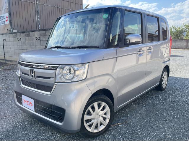 Autoxglobal