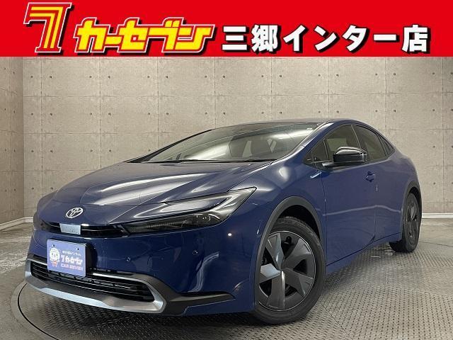 Autoxglobal