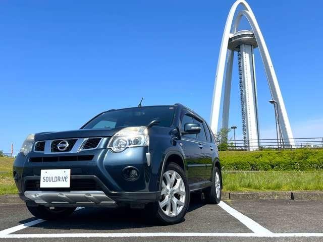 Autoxglobal