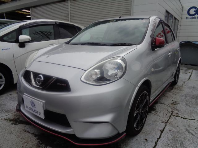 Autoxglobal