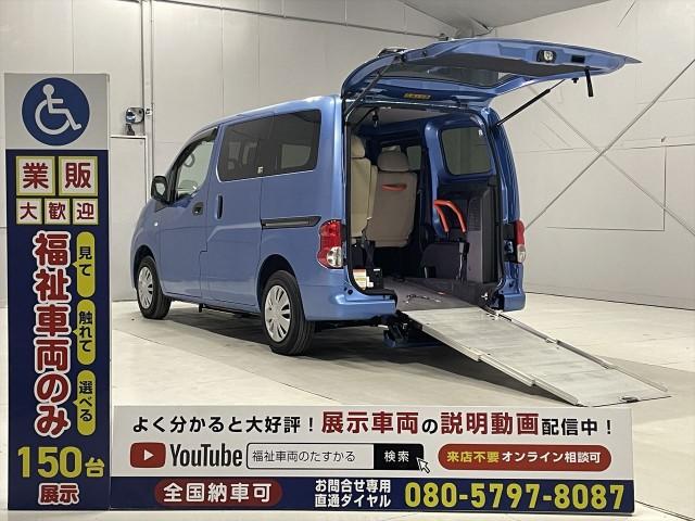 Autoxglobal