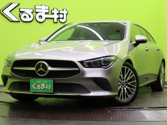 Autoxglobal