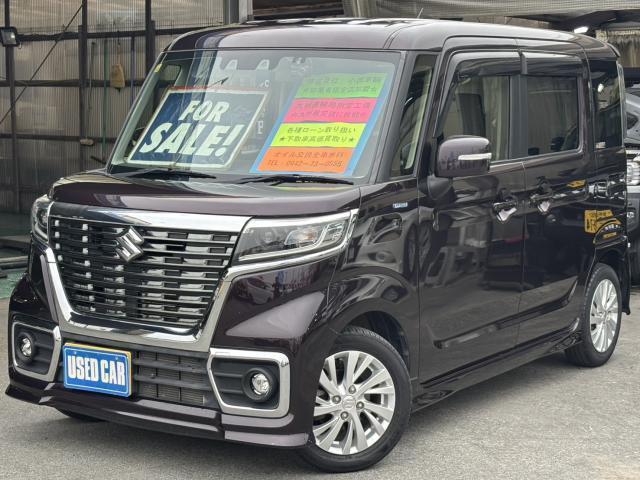 Autoxglobal