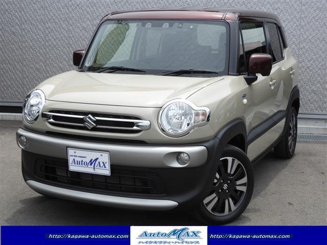 Autoxglobal