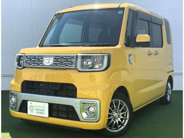 Autoxglobal