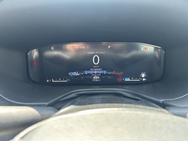 Ref:AUX-17836716 CHRYSLER JEEP JEEP COMMANDER 2023 - Image 15