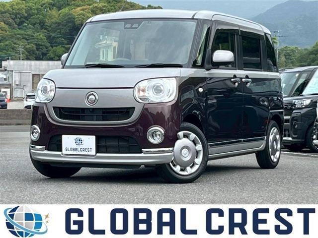 Autoxglobal