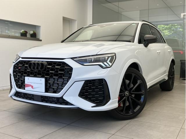 Autoxglobal