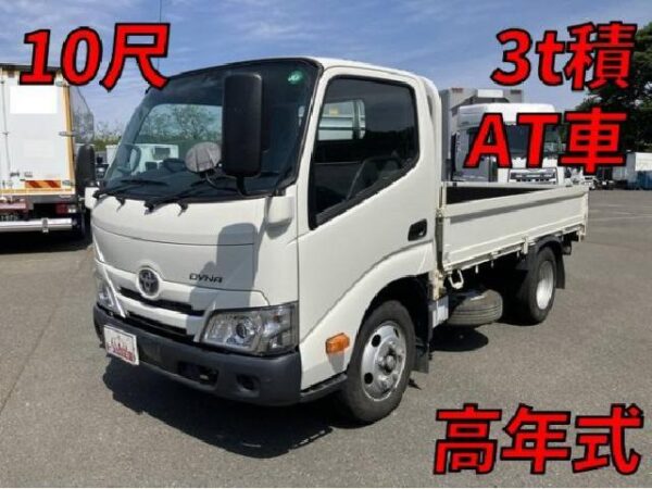 Ref:AUX-17843261 TOYOTA DYNA TRUCK 2022