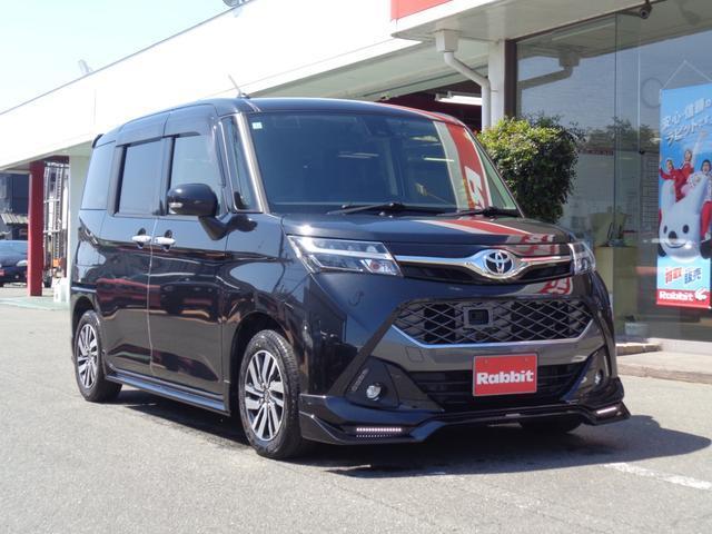 Autoxglobal