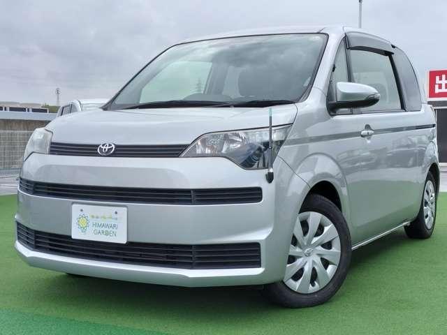 Autoxglobal