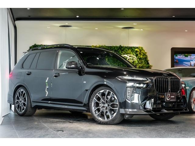 Autoxglobal