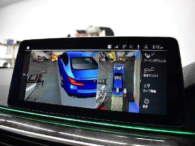 Ref:AUX-17862508 BMW 5 SERIES 2020 - Image 10