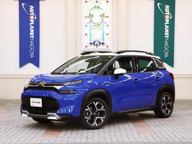 Autoxglobal